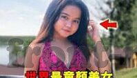 国产裸体舞一区二区三区-国产裸体舞，文化与艺术的边界探索