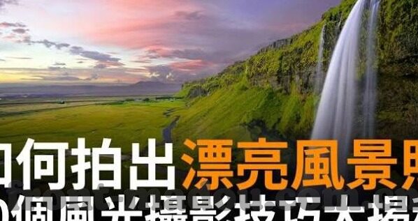 果冻传媒小说-探索果冻传媒小说，创意与情感的交织
