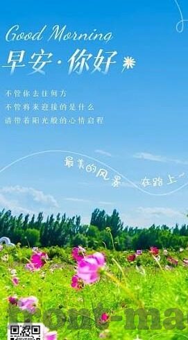 快猫麻豆视频-探寻快猫麻豆视频背后的娱乐新生态