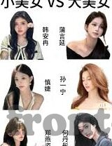 年轻母亲2中文字幕-青春之重，年轻母亲的成长轨迹——观影年轻母亲2有感