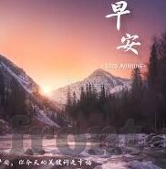 人妻丝袜无码专区视频网站-探索成人内容平台的边界与影响，人妻丝袜无码专区视频网站