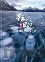 糖心视频app软件下载-小心网络陷阱，理性选择视频娱乐