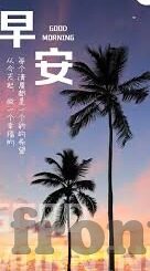 中文字幕大香蕉色在线-探索网络文化与内容审慎，中文字幕大香蕉色在线的反思