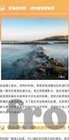 佐佐木明希中文字幕在线视频-佐佐木明希，光影中的艺术之旅